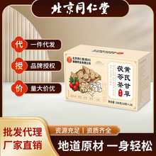 ͬSθʲ߲ϥwPpʹBF؛ll