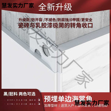 �X�Ͻ�ɴu���z��ꖽǾ������տڽ����[����߅�l�ɴu����ꖽ�