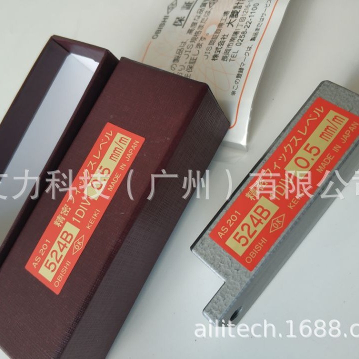 日本OBISHI KEIKI大菱水平仪524B AS201 AS202 524D 水平仪OK牌新
