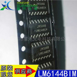 LM6144BIMX/NOPBȫ���M��ԭ�b�\�� �Ŵ���SOP14 LM6144BIM