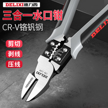 ������б���Q늹�����ˮ���Q��ӲС̖�Qˮ��ƫ��б���Q�Ӽ��Q����