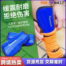 球网;足球训练用具;足球门/网