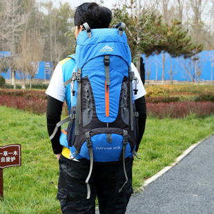 Cross-Border Outdoor Mountaineering Bag, Backpack, Hiking Sports Bag, Wholesale Water-Repellent Bag, Backpack, Large Capacity Polyester Backpack