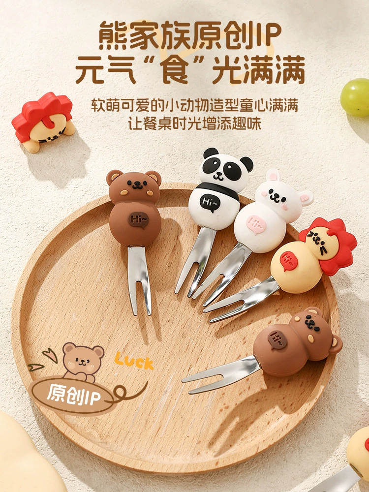 Набор вилок для фруктов, набор вилок из нержавеющей стали 304, детские милые вилки в стиле ins, креативная вилка для торта, десерта, фруктовые палочки