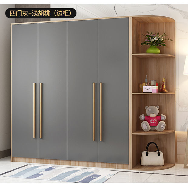 adde6017-5cf8-4af0-b1e1-c0a09f6e4334.jpe