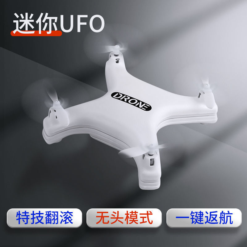 높이 불확실 - 흰색 - 선물 상자 - 보호 스탠드 없음 + 배터리 1개 [무료 리모컨 배터리]