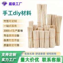 ��������A��DIY�ֹ����Bģ�������С�Aľ��ľ�����ļ����