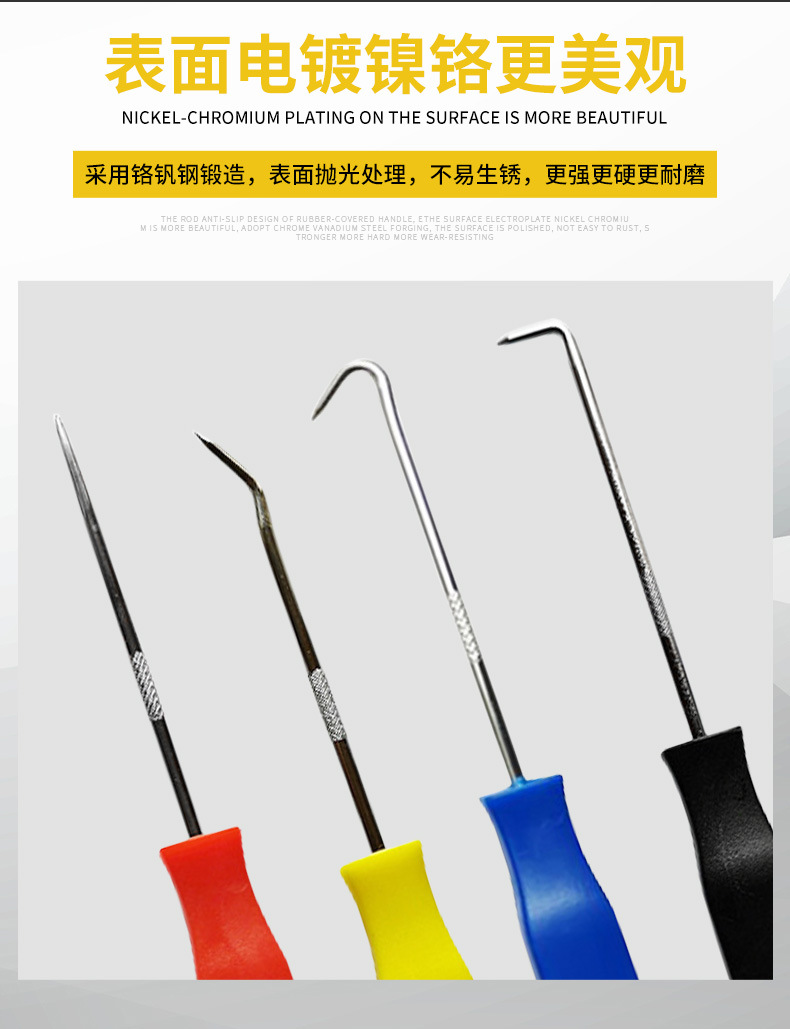 O1CN01IdBbpM25SxjqtZVNM_!!937157526-0-cib.jpg?__r__=1712918235614