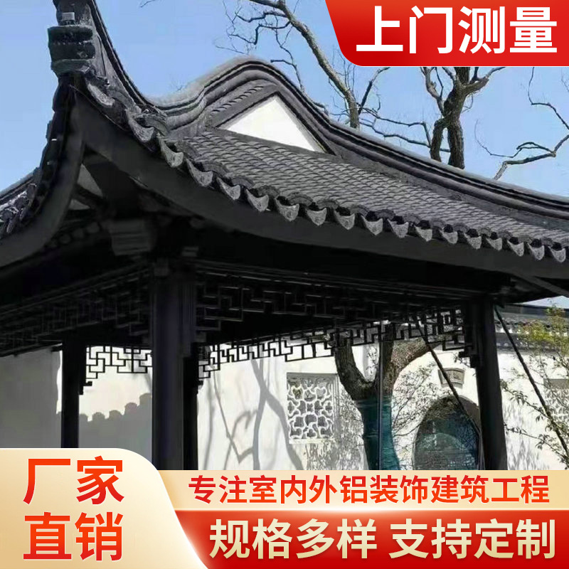 仿古树脂屋檐古建门头一体瓦屋檐塑料瓦屋顶围墙屋檐门头双面一体