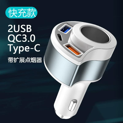charger super fast charge multi-function – Mobil şarj cihazları