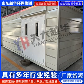 存储柜;防爆柜;集装箱