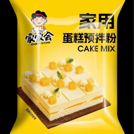 复合调味料;其他调味品;烘焙原料