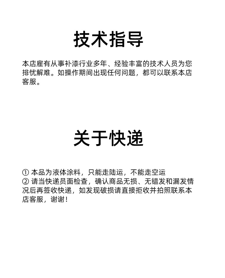Leshida Glasses Frame Touch-Up Paint Pen High-Quality Imitation Electroplating Non-Chrome Hardware Paint Repair Wholesale in Stock Dropshipping