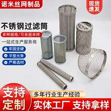 ���P䓛_�׾W�^�VͲ�VͲ304���P��^�V�WͲ�ܵ��^�V�W���I�Vо