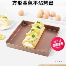 28&times;28���ε����ģ��ë�������P��������ʿ��ѩ���ּ��ú決����