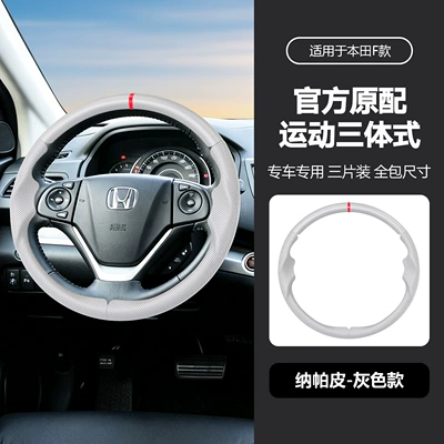 Steering wheel cover | carbon fiber, no-sew, sporty style - f-gray-38cm