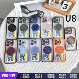 旋转支架适用iPhone16手机壳12苹果14磁吸镜头膜CD五金360指环壳