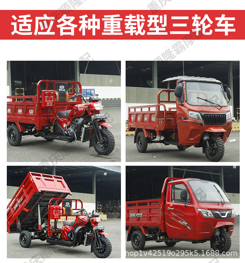 Jialing Three-Wheel Motorcycle Engine 150 175 200 Air-Cooled Engine Brand New Original Genuine Engine