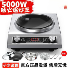 ¿늴Št5000WôӺ늟poˮ