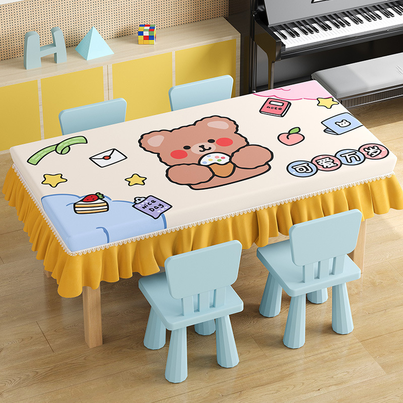 열심히 일하는 곰