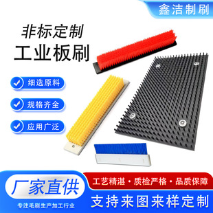PVC���I���mëˢ��������ëˢPP��ˢ���I���L��ܛëӲë�lˢ��ˢ