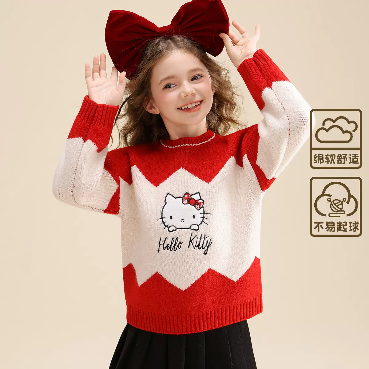 女童秋冬季毛衣2025款撞色甜美风保暖舒适100%棉中大童装批发