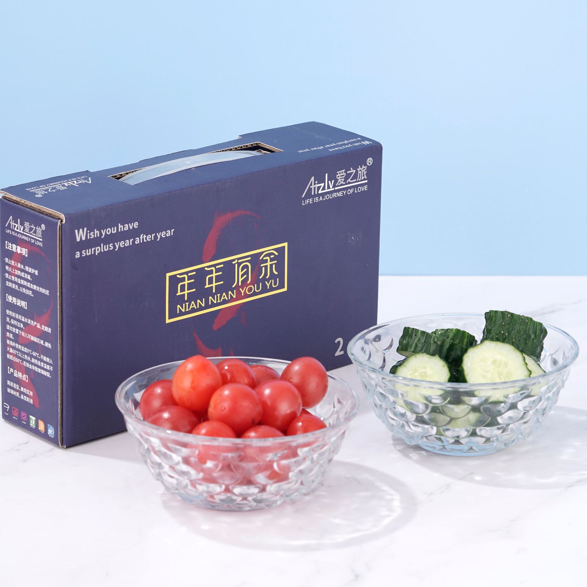 20210504包装盒补拍_01