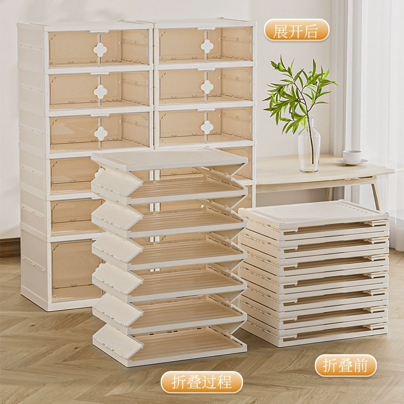 Folding Transparent Shoe Box (Stackable), Large-Capacity Double-Row Drawer, 50.2×36.6 cm, Cream White