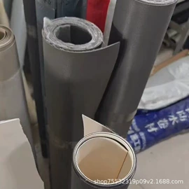 防潮材料;防水涂料;其他用途纸