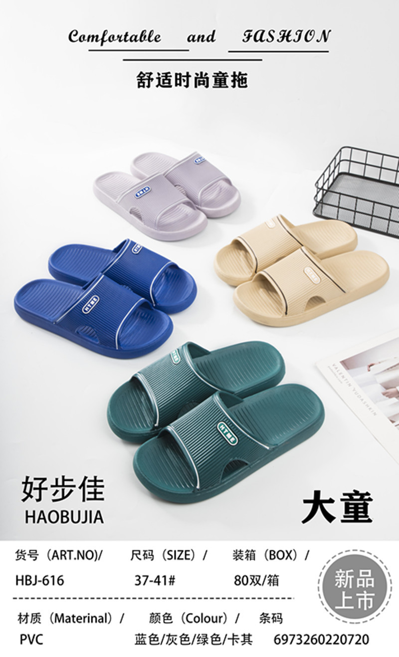 微信图片_20221122171032_副本