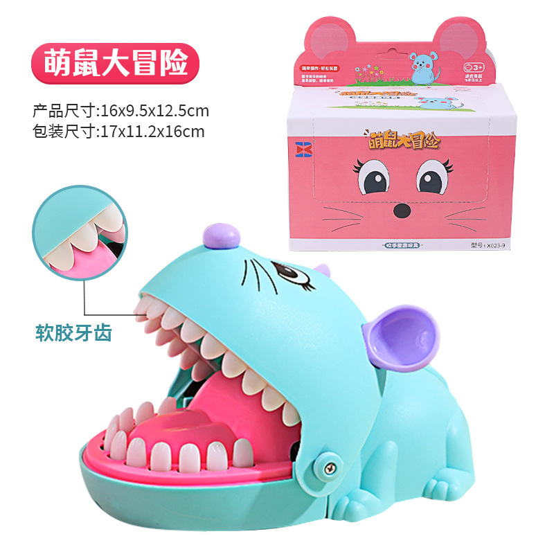 Morder los dedos pequeño cocodrilo dinosaurio para niños truco juguete niño Presione los dientes gran tiburón morder la boca de la gente tirar los dientes morder las manos