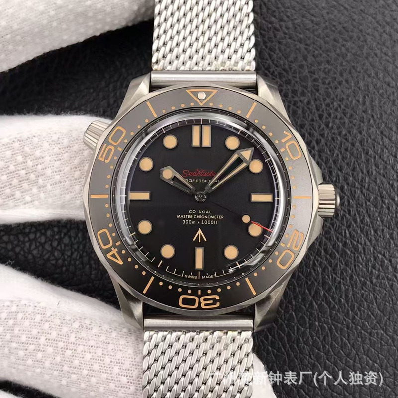 Oujia Bond 007 インディペンデンス・エンド・オブ・マン機械式時計 VS シーマスター 300 シリーズ全自動防水男性機械式時計|undefined