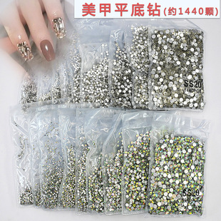 ��羳��Ʒ����ƽ��������ɫС�A���W������ diy����������l