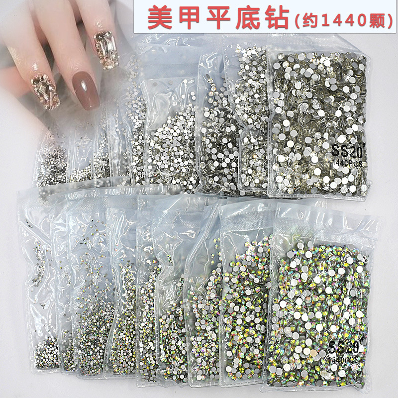 Mixed Cross-Border Boutique Manicure Flats Bottom Diamond Mini White Small Round Flash Does Not Fall Off DIY Diamond Decoration Manicure Diamond Wholesale