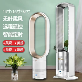 无叶扇;其他健身器材;筋膜枪