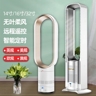 �o�~�L��16��32��42���o�����ÿ՚���������̨ʽ�b����L�ȏS��