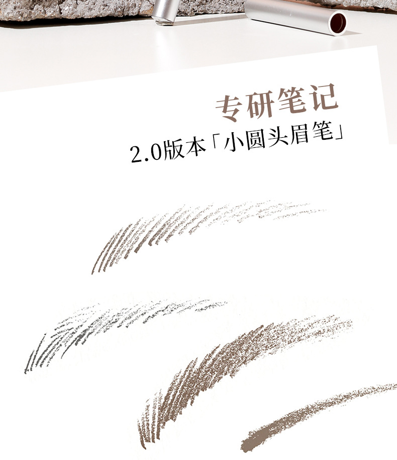 Makeup xixi three-dimensional outlining, misty eyebrow pencil, natural color display, distinct strands, waterproof, no smudging, double-head eyebrow pencil undefined