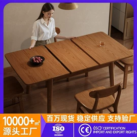 电脑桌;儿童学习桌椅;升降桌