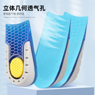 ����Ь�|�й��z��|Ů����[�β����_�ļ�aj1������1/2cm �F؛