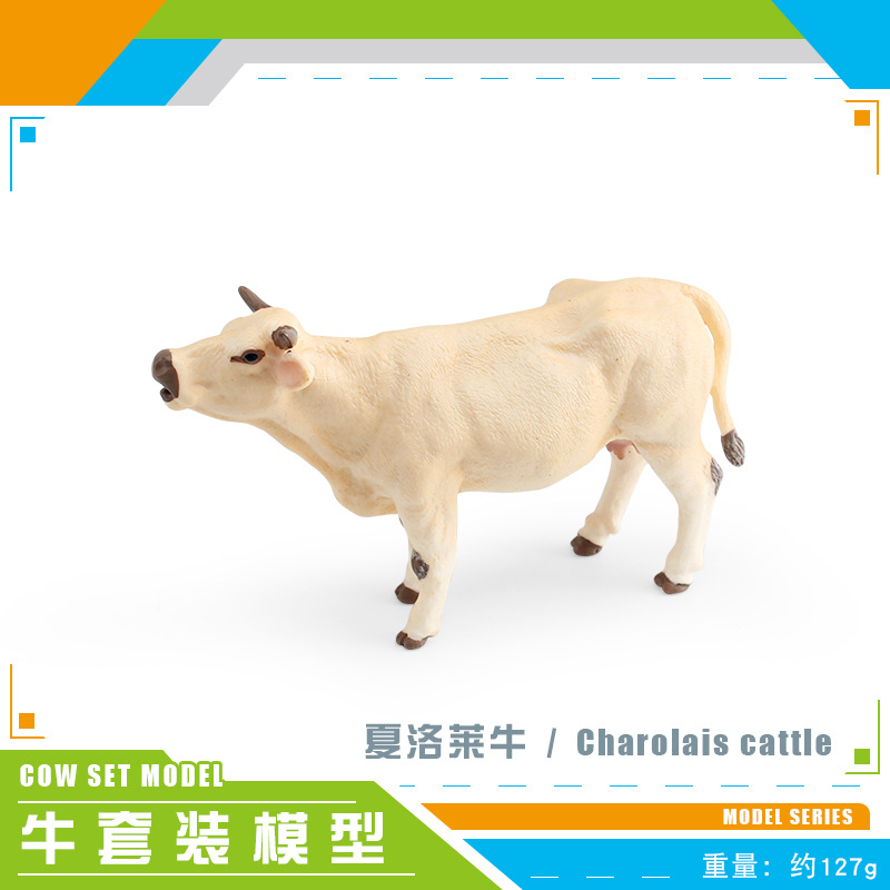 Simulación transfronteriza granja animal vaca modelo flavich Toro charolai ganado Rancho decoración juguete