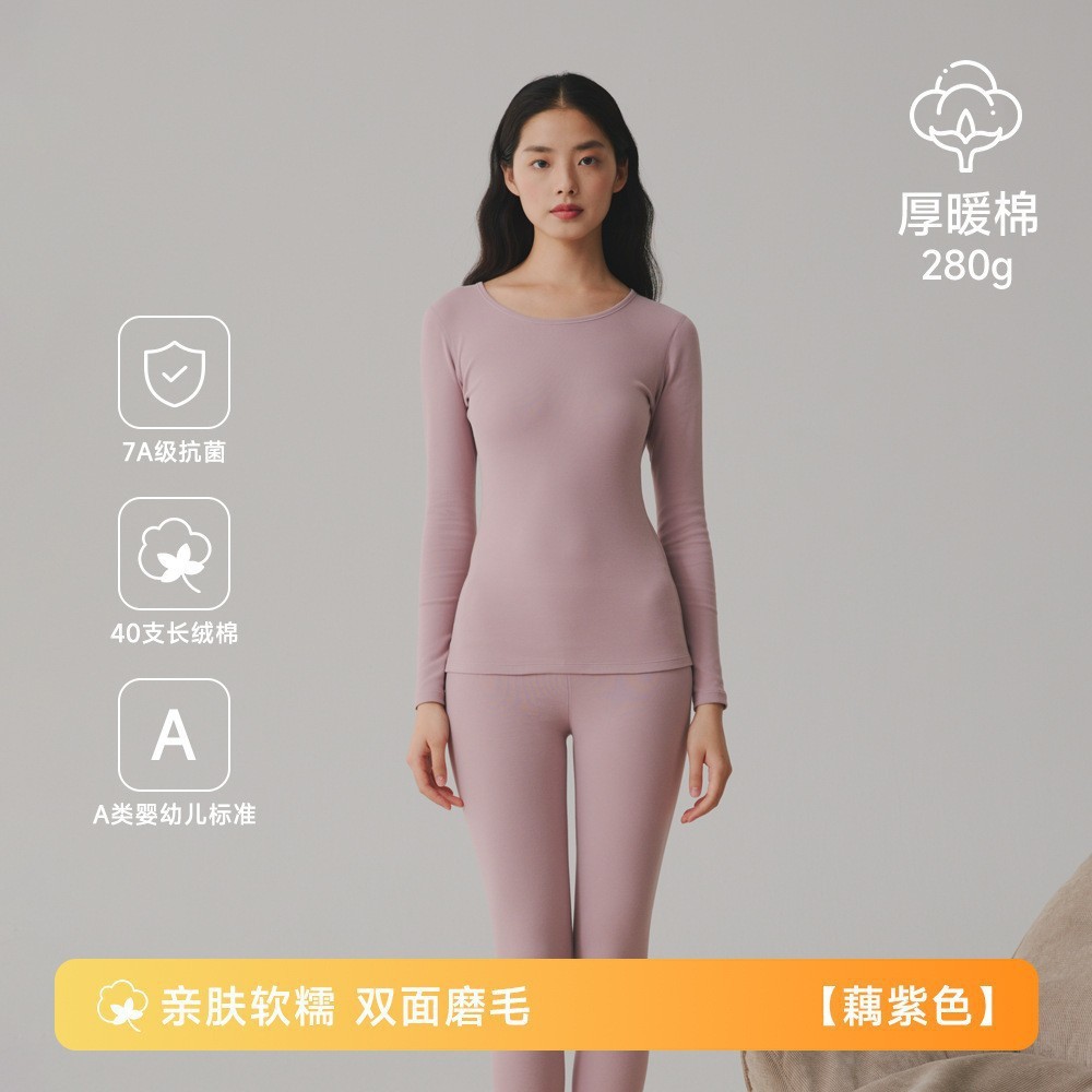 280g 연근 보라색 여성 정장 라운드 넥