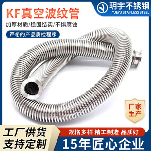 KF��ղ��y��304���P�����ܛ�ܸ����ܛ�� ���b���y�܏S�ҿɶ���