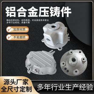 ���݉��T�S�ӹ��X�Ͻ��T�����CNC�C�ӹ����t���a���T�͉��T��