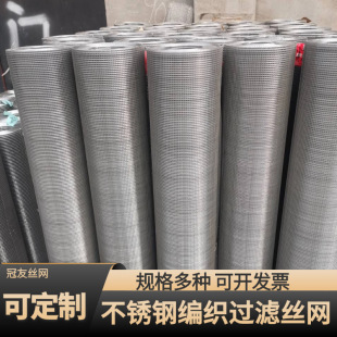 304���P䓺Y�������V�Wʯ�Ͳ��P��^�V���ӺY�W40-50Ŀ�^�V�����W