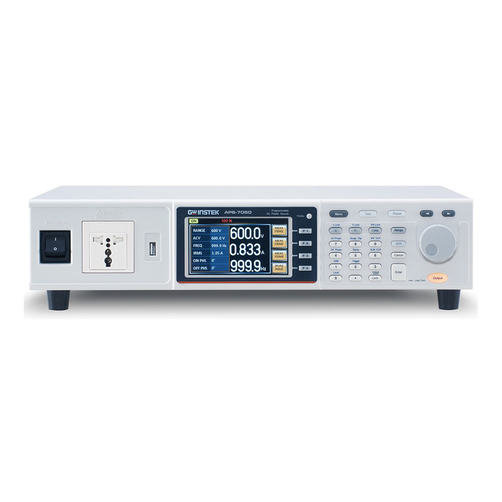 台湾 固玮 APS-7050 可编程交流电源