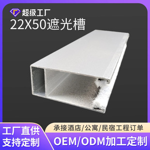 ����22*50�ڹ�۾����ڹ�ۆ��p����L�o���X�Ͻ�����۸߹���y