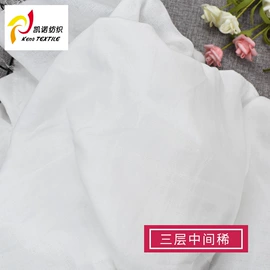 棉坯布;其他棉类面料;纱卡