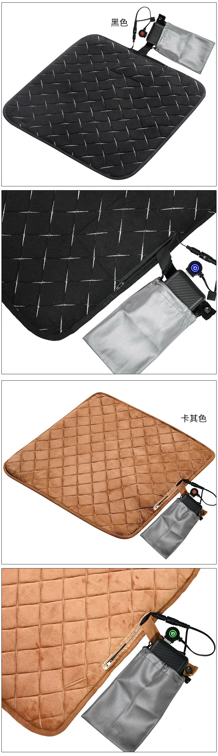 Autumn and Winter USB Heating Car Seat Cushion, Car-Mounted Home Office Heating Pad, Electric Heating Pad, Multi-Scenario Adaptable