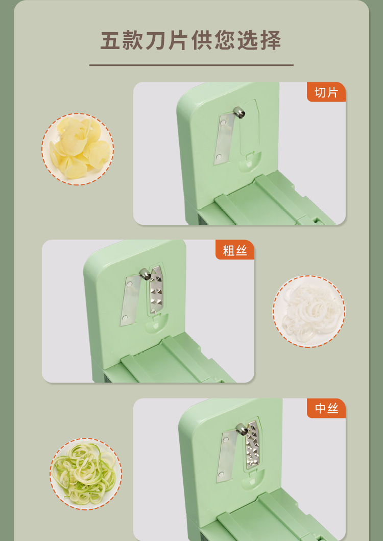 详情页_09.jpg
