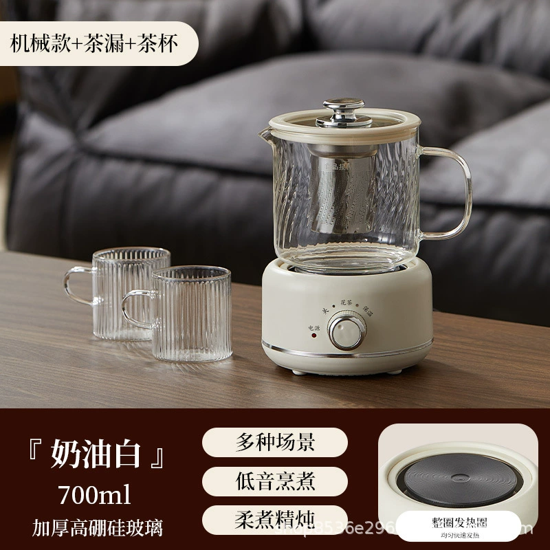 Стеклянный чайник здоровья для офиса Small офисный чайник MiniFlower Tea Booth heating чайник касса Новый год подарок